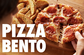 PIZZA BENTO