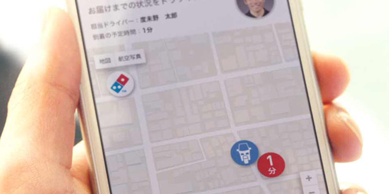 image_delivery</div
